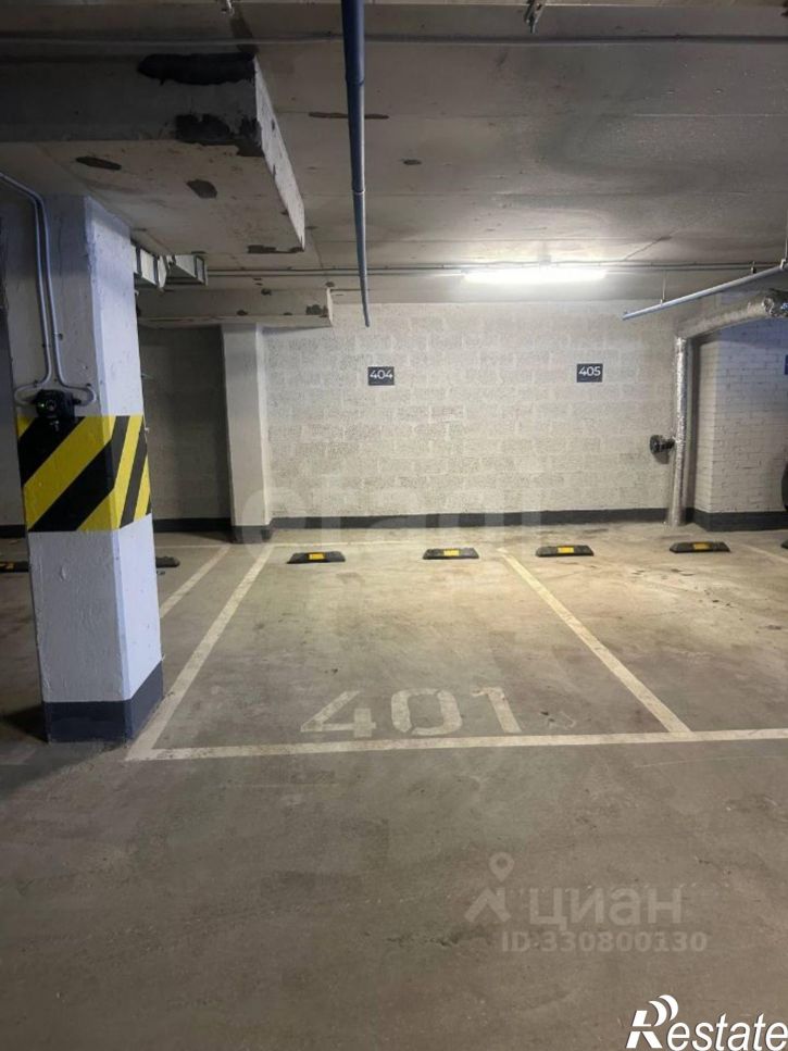 Гараж/парковка ул Домостроителей, 2,  д. 2