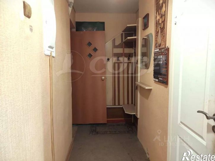 1-комн квартира Санаторная улица, 2,  д. 2