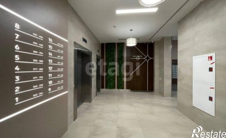 2-комн квартира Новгородская улица, 22,  д. 22