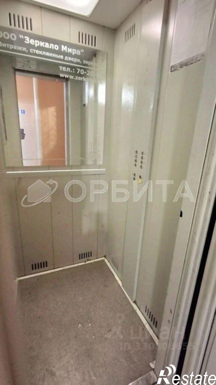 1-комн квартира Заречный пр-д, 10,  д. 10