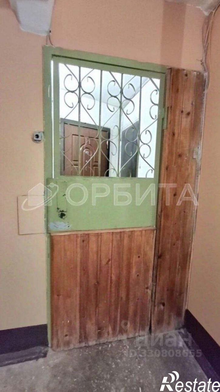1-комн квартира Заречный пр-д, 10,  д. 10