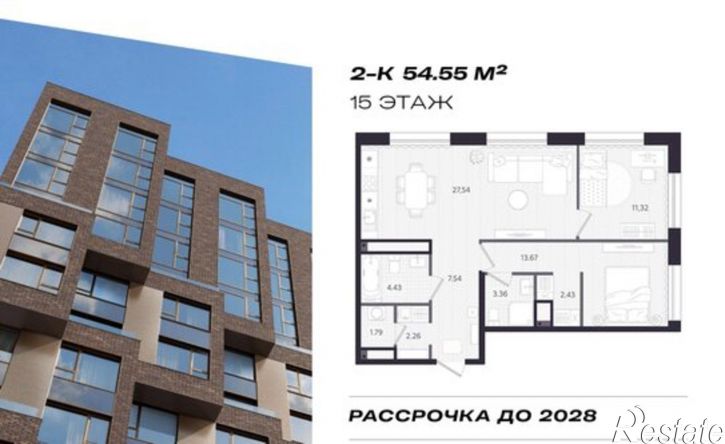 2-комн квартира в новом доме ул Циолковского, 1,  д. 1