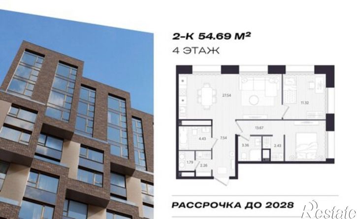 2-комн квартира в новом доме ул Циолковского, 1,  д. 1
