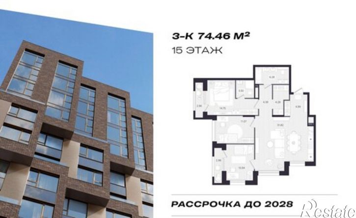3-комн квартира в новом доме ул Циолковского, 1,  д. 1