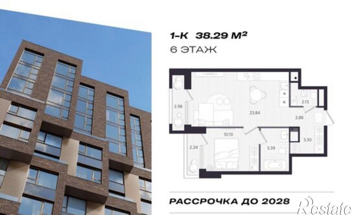 1-комн квартира в новом доме ул Циолковского, 1,  д. 1