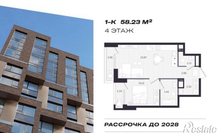 1-комн квартира в новом доме ул Циолковского, 1,  д. 1