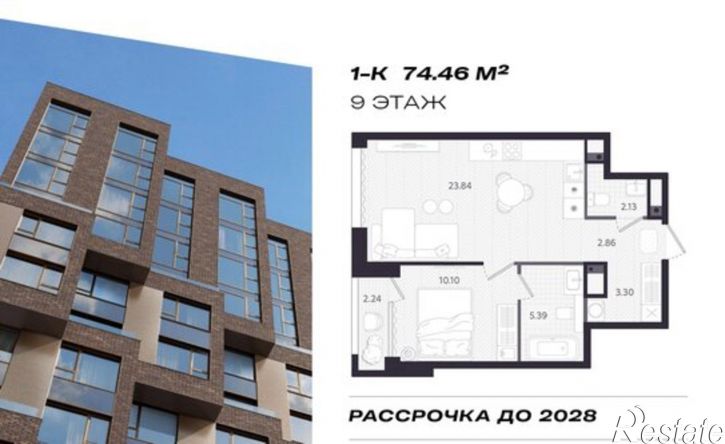 1-комн квартира в новом доме ул Циолковского, 1,  д. 1