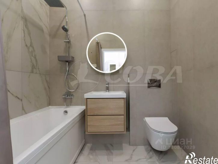 1-комн квартира ул Комбинатская, 18,  д. 18