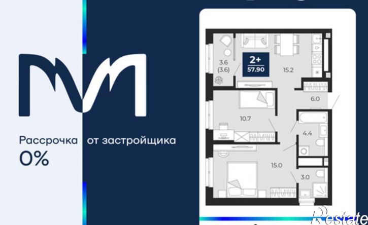 2-комн квартира проезд капитана Куликова, 5,  д. 5