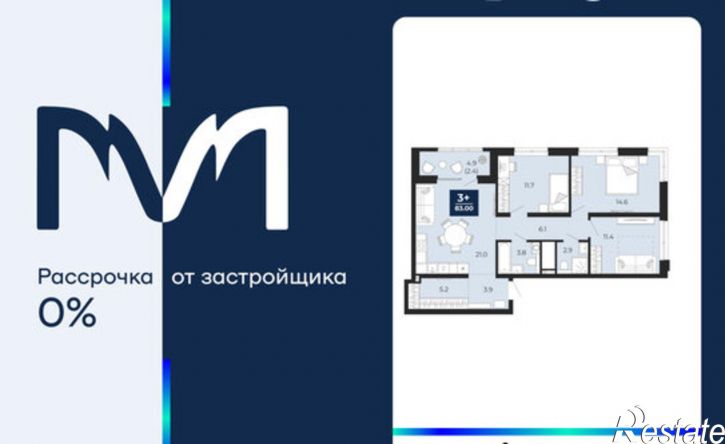 3-комн квартира пр-д капитана Куликова, 3,  д. 3