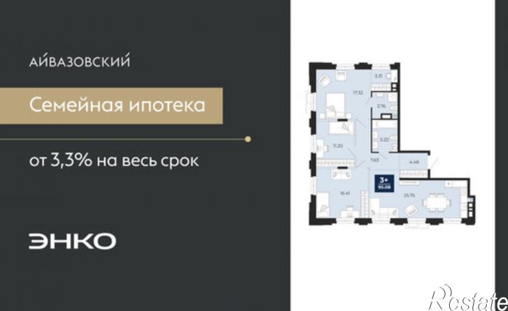 3-комн квартира ул Пожарных и спасателей, 1 1,  д. 1 1,  к. 1