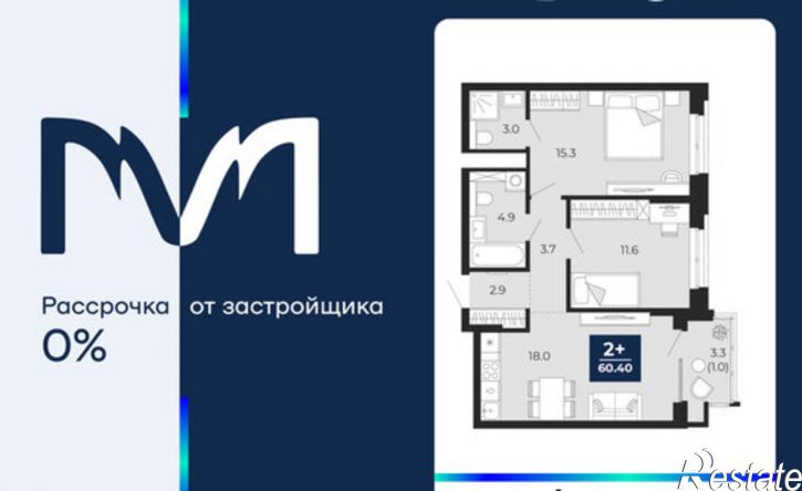 2-комн квартира пр-д капитана Куликова, 9,  д. 9