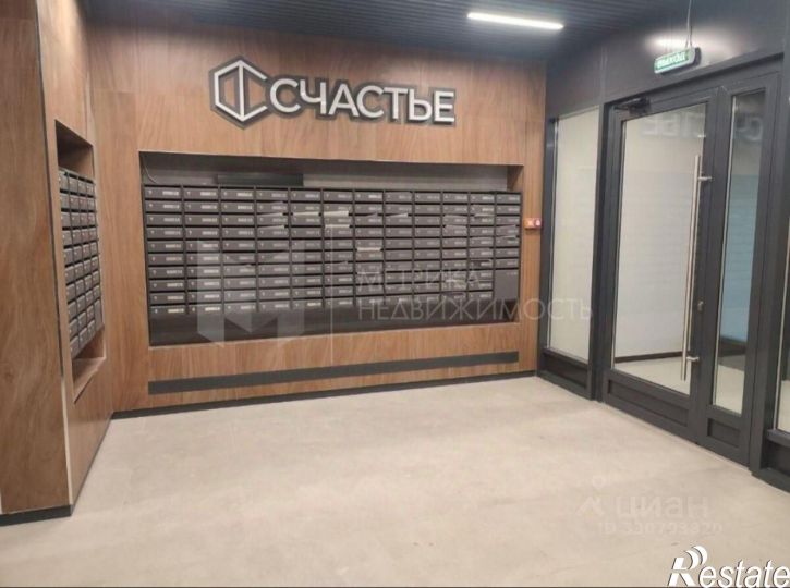 2-комн квартира ул Северная, 11,  д. 11