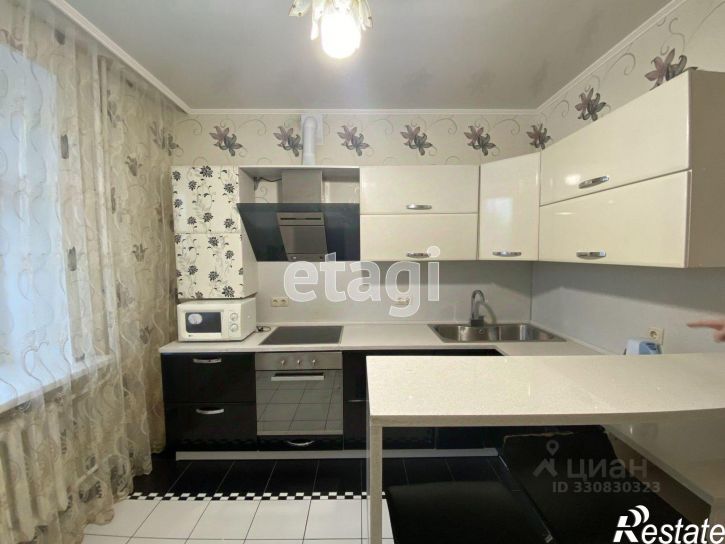 1-комн квартира Интернациональная улица, 138,  д. 138
