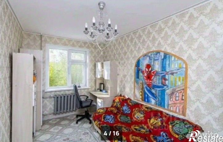 3-комн квартира ул Парфенова, 22,  д. 22