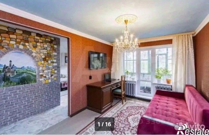 3-комн квартира ул Парфенова, 22,  д. 22