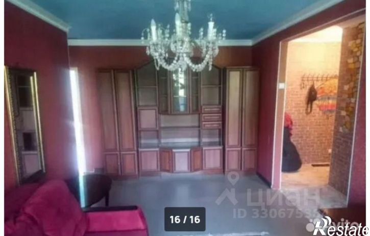3-комн квартира ул Парфенова, 22,  д. 22