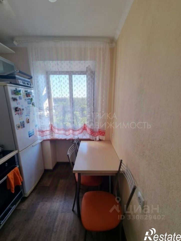 1-комн квартира ул Авторемонтная, 17,  д. 17
