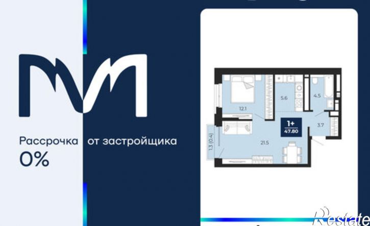 1-комн квартира пр-д капитана Куликова, 5,  д. 5