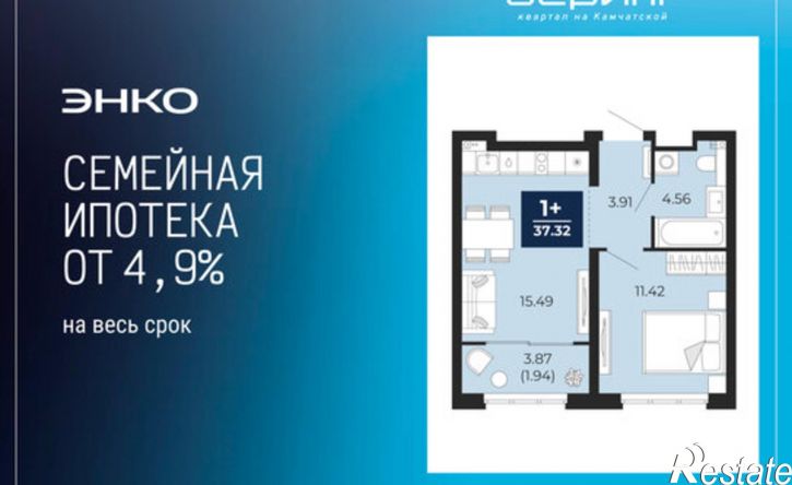 1-комн квартира ул Камчатская, 109,  д. 109