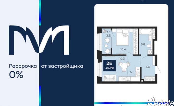 2-комн квартира пр-д капитана Куликова, 9,  д. 9