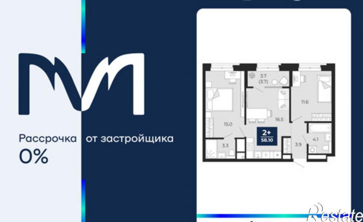 2-комн квартира пр-д капитана Куликова, 5,  д. 5