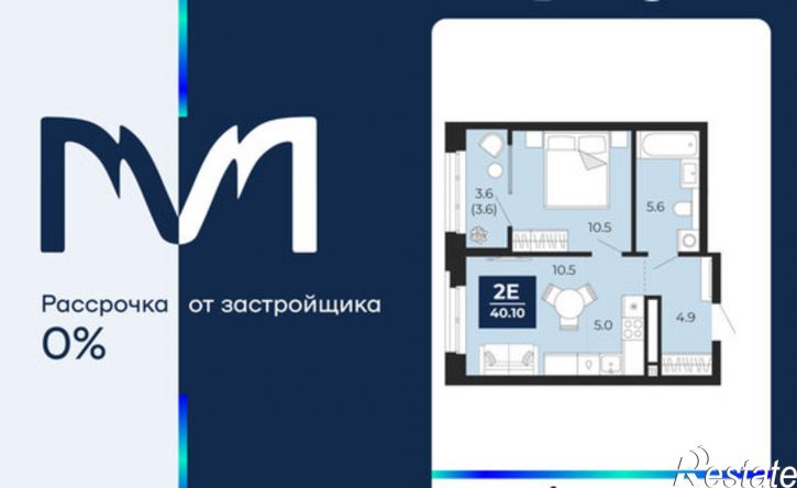 2-комн квартира пр-д капитана Куликова, 9,  д. 9