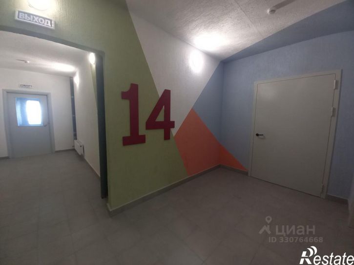 1-комн квартира улица Алексея Леонова, 13 к1,  д. 13 к1