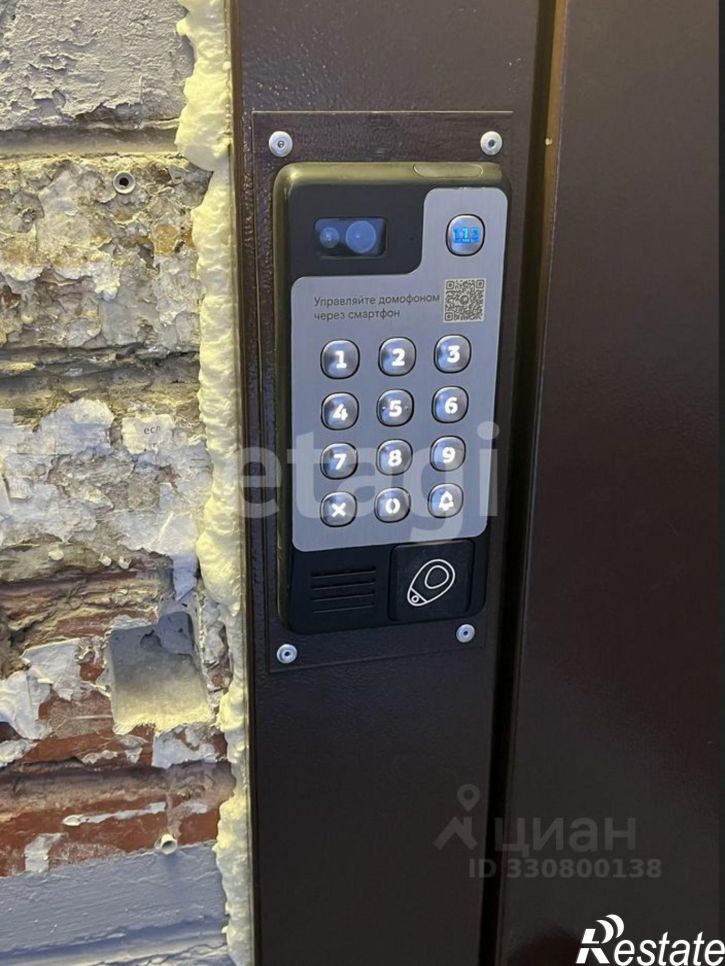 Комната улица Республики, 210,  д. 210