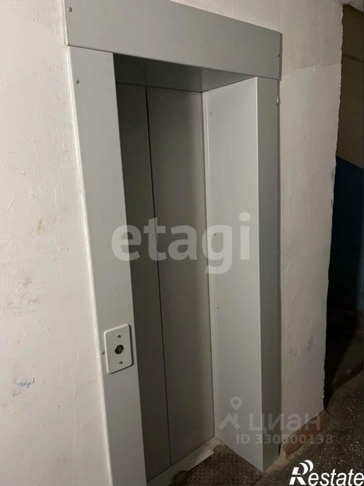 Комната улица Республики, 210,  д. 210