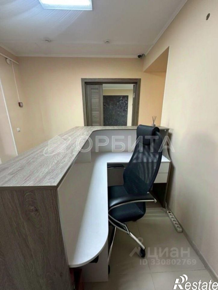 Офис ул Николая Семенова, 21 1,  д. 21 1,  к. 1