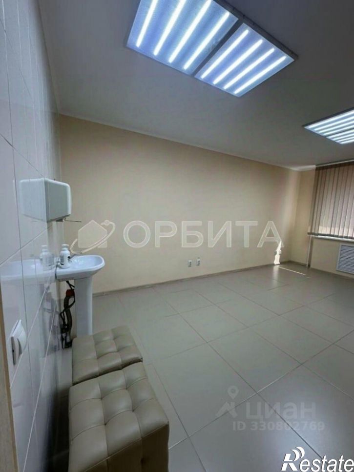 Офис ул Николая Семенова, 21 1,  д. 21 1,  к. 1