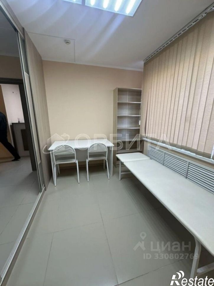 Офис ул Николая Семенова, 21 1,  д. 21 1,  к. 1