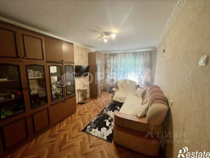 3-комн квартира Лесной мкр, 2,  д. 2