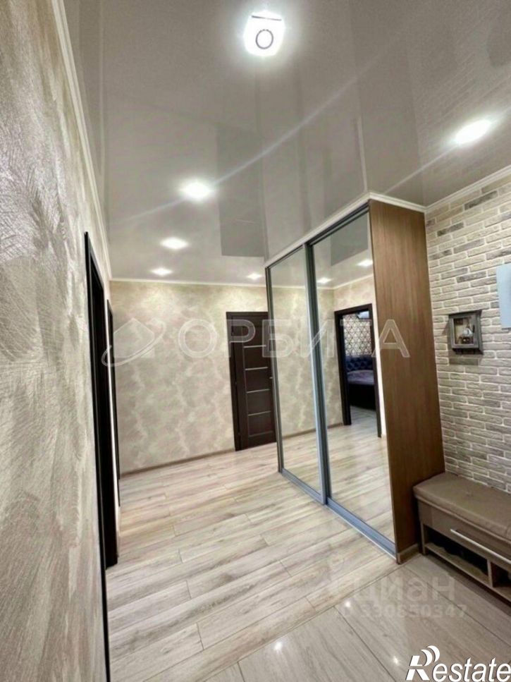 3-комн квартира Кремлёвская улица, 112/4,  д. 112/4