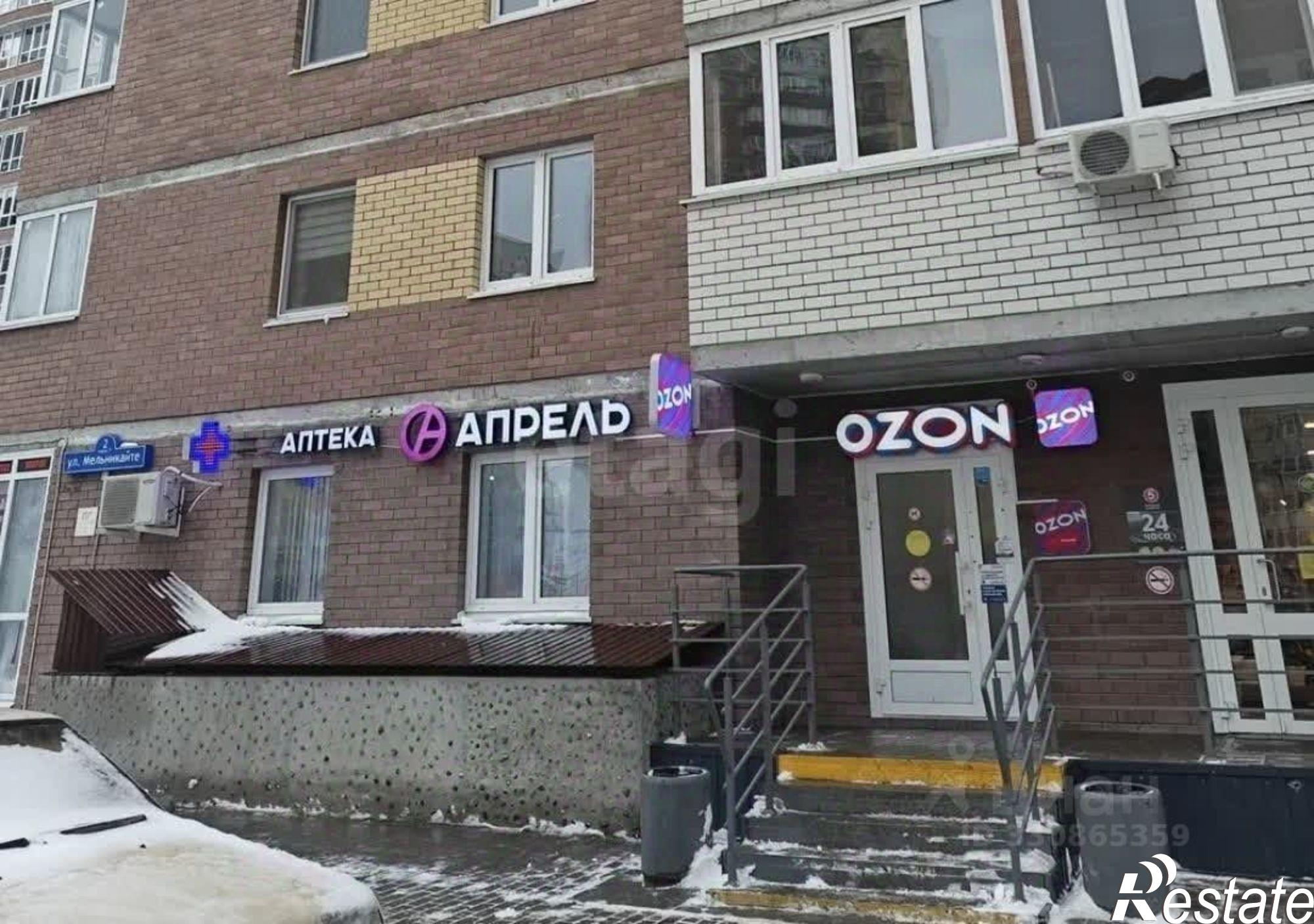 Купить торговое помещение за 10 500 100 рублей на ул Мельникайте, 2 3