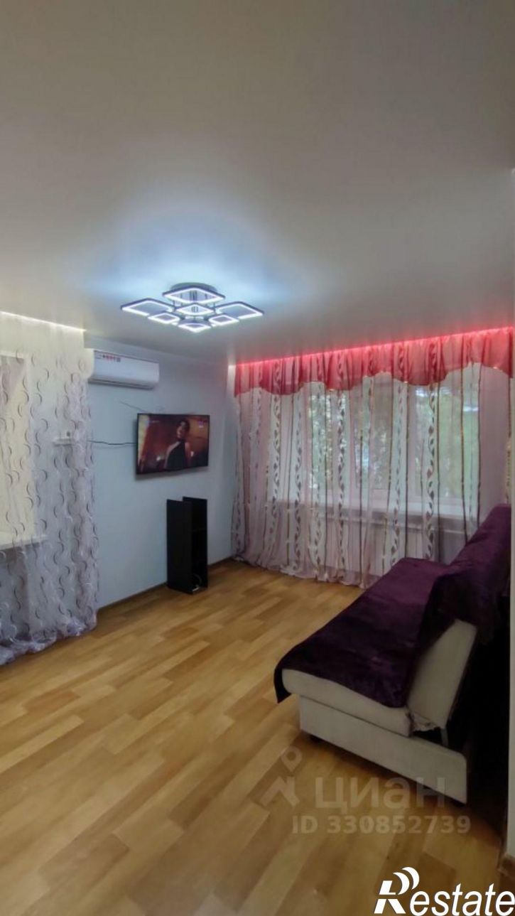 1-комн квартира Харьковская улица, 54,  д. 54