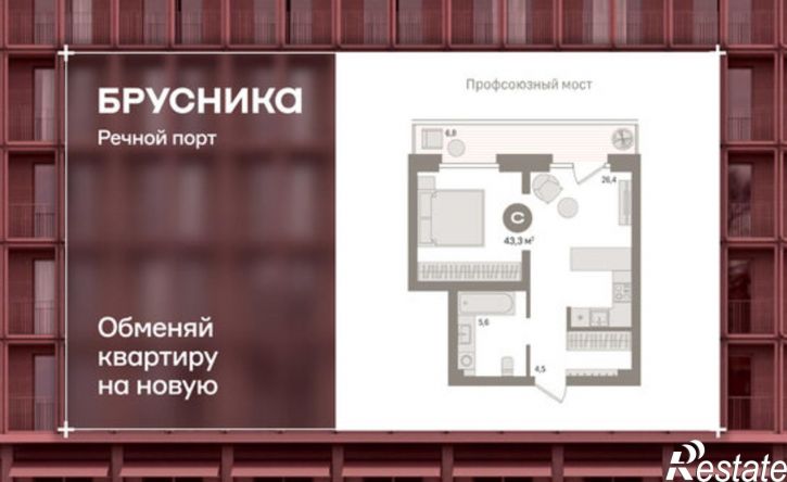 2-комн квартира Причальная улица, 7,  д. 7