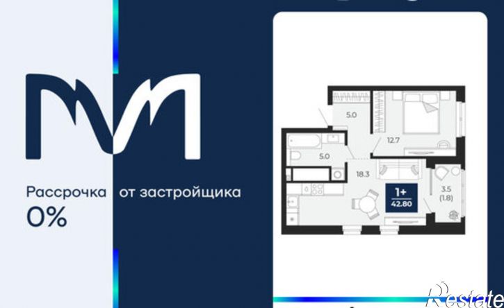 1-комн квартира проезд капитана Куликова, 5,  д. 5