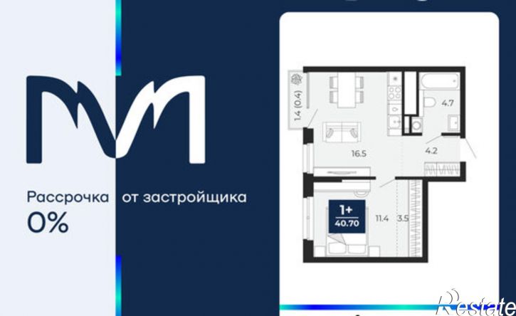 1-комн квартира проезд капитана Куликова, 9,  д. 9