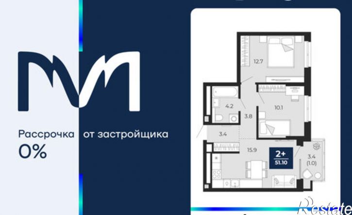 2-комн квартира пр-д капитана Куликова, 5,  д. 5