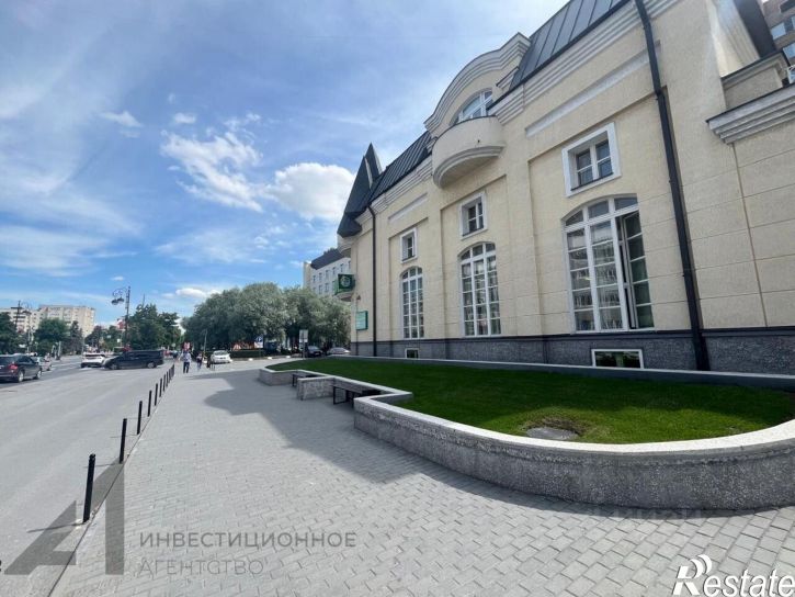 Офис Первомайская улица, 21,  д. 21