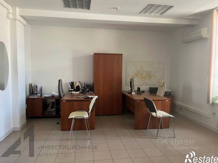 Офис Первомайская улица, 21,  д. 21