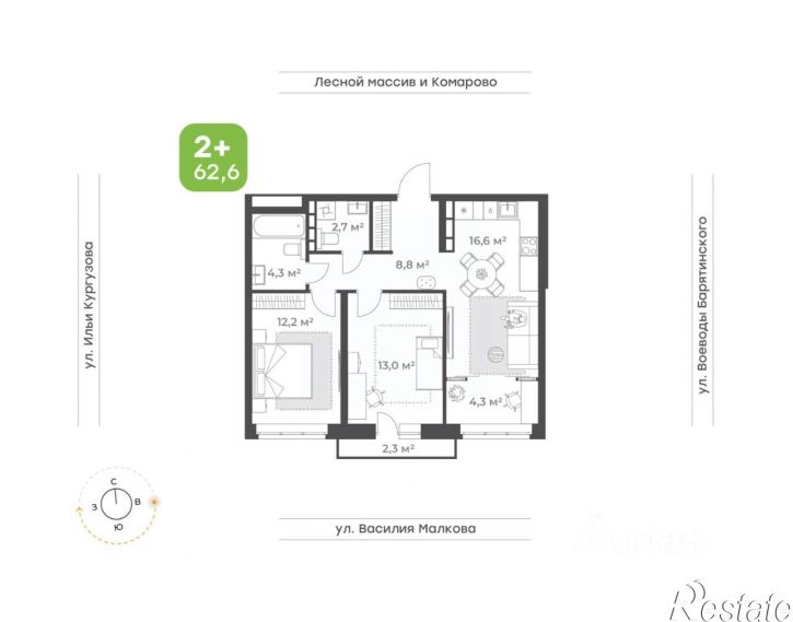 2-комн квартира в новом доме ул Ильи Кургузова, 1,  д. 1