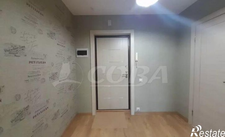 1-комн квартира улица Эрвье, 14/1,  д. 14/1