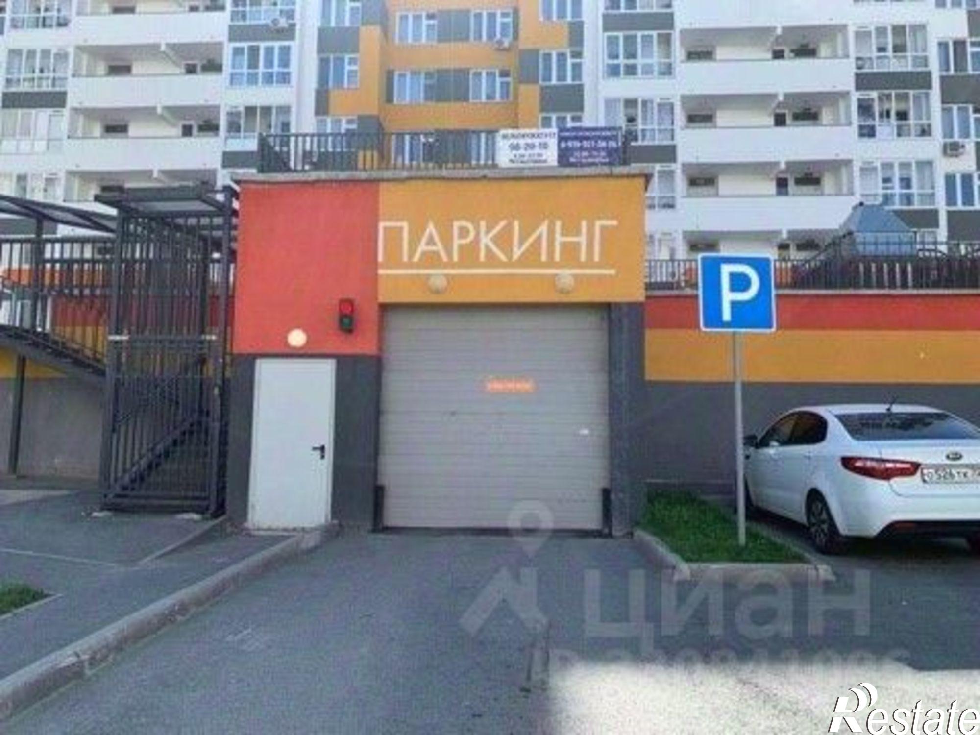 Купить гараж, место в паркинге за 428 168 рублей на Ледниковый пр-д, 2