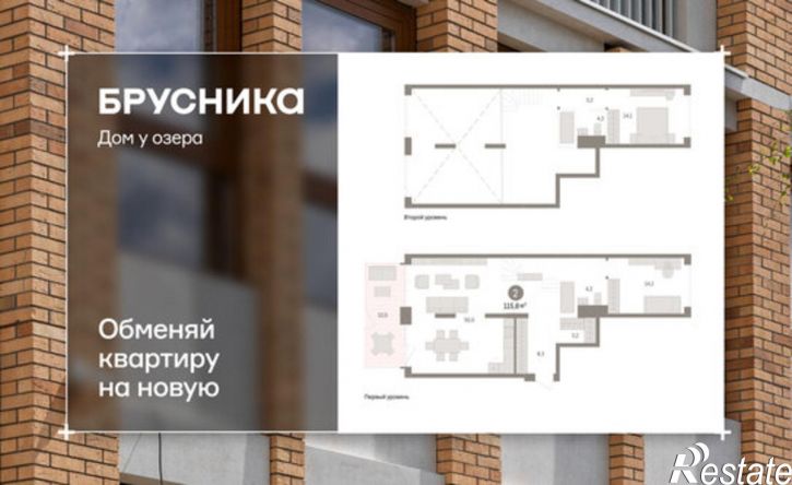 3-комн квартира в новом доме ул Муравленко, 9,  д. 9