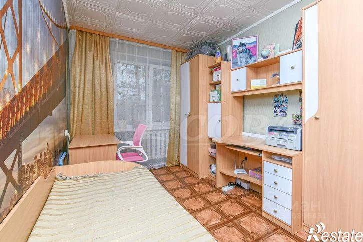 2-комн квартира Школьная улица, 14,  д. 14