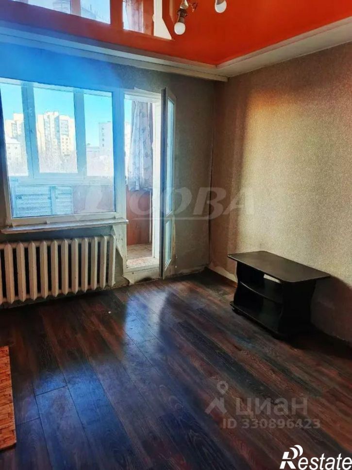 1-комн квартира улица Газовиков, 20,  д. 20