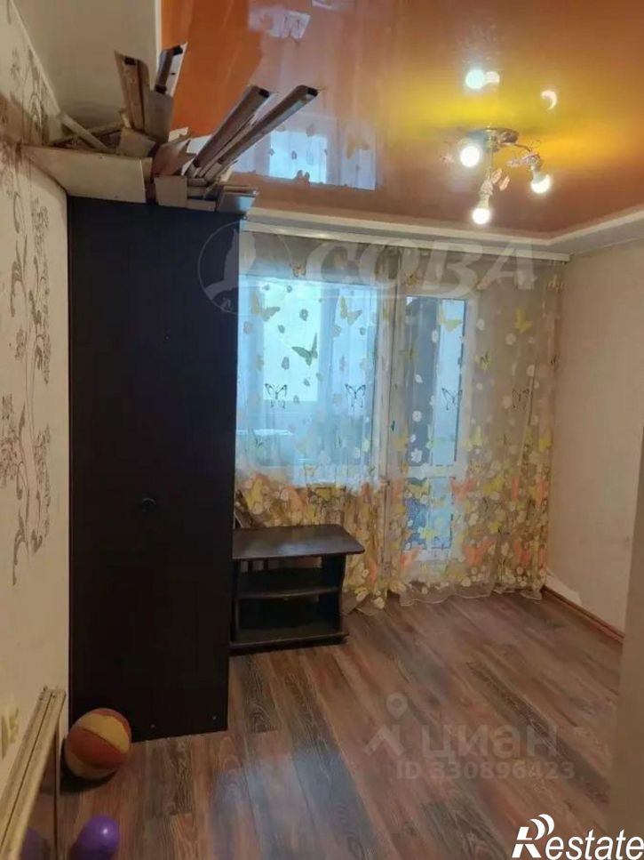 1-комн квартира улица Газовиков, 20,  д. 20